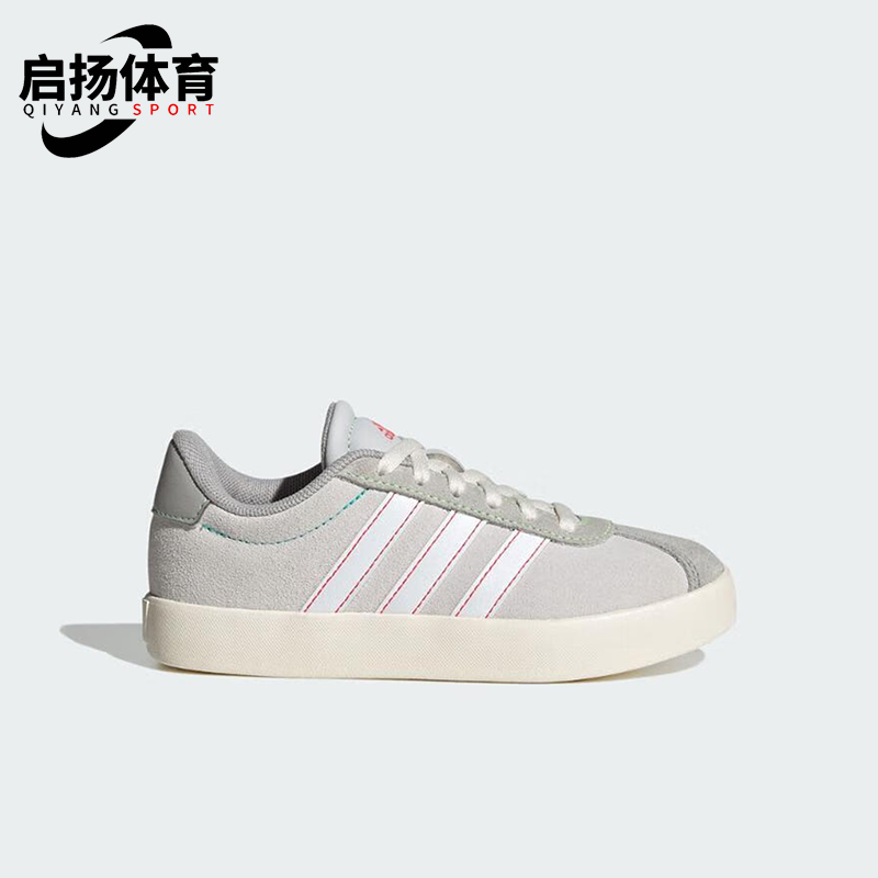 Adidas/阿迪达斯正品2025夏季款女士系带低帮耐磨运动板鞋JS3491