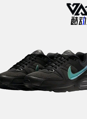 Nike/耐克正品Air Max Command男士气垫透气跑步鞋CD1514-001