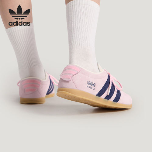 Adidas/阿迪达斯官方正品三叶草GAZELOPRO新款女休闲运动鞋KH5898