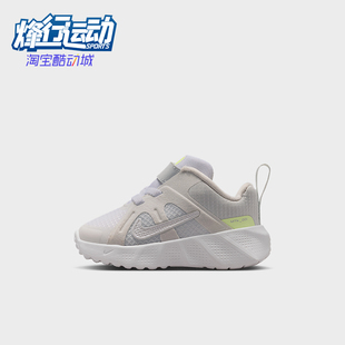 HQ2009 Nike Tek婴童休闲低帮魔术贴日常运动鞋 Metro 101 耐克正品