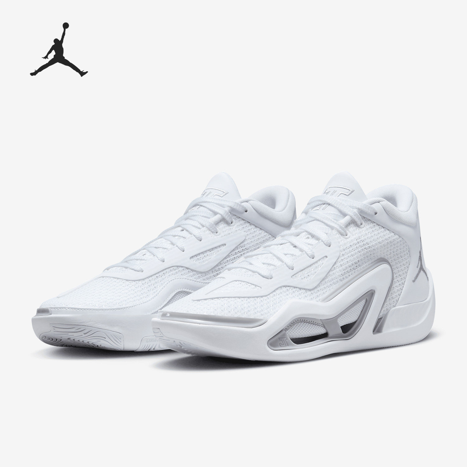 Nike耐克Jordan Tatum 1Pure Money白男低帮实战篮球鞋FQ1304-100