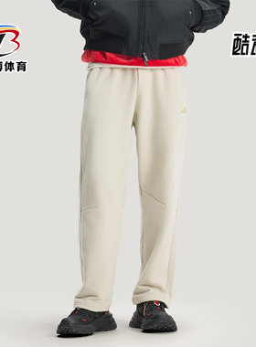 Adidas/阿迪达斯正品NYR FT KN PNT男士系带针织运动直筒裤KE4066