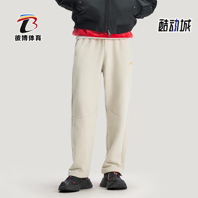 Adidas/阿迪达斯正品NYR FT KN PNT男士系带针织运动直筒裤KE4066