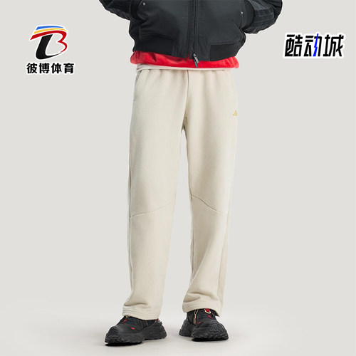 Adidas/阿迪达斯正品NYR FT KN PNT男士系带针织运动直筒裤KE4066