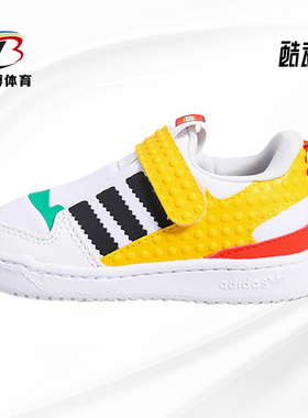 Adidas/阿迪达斯正品夏季新款儿童休闲透气运动鞋 Q46515