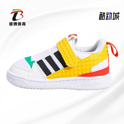 阿迪达斯小童休闲运动鞋