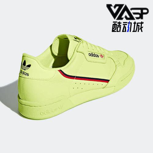 Adidas/阿迪达斯男女低帮板鞋