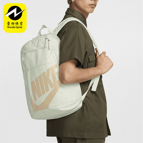 Nike/耐克男女休闲运动双肩背包