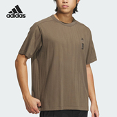 圆领透气短袖 Adidas T恤IW1516 JAQ TEE男士 阿迪达斯正品