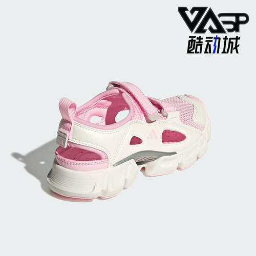Adidas/阿迪达斯正品夏季款大童透气魔术贴沙滩凉鞋JS0159