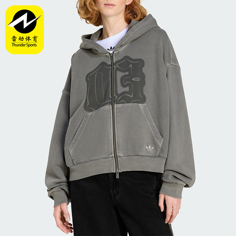Adidas/阿迪达斯正品三叶草女士休闲宽松连帽针织拉链外套KE3302