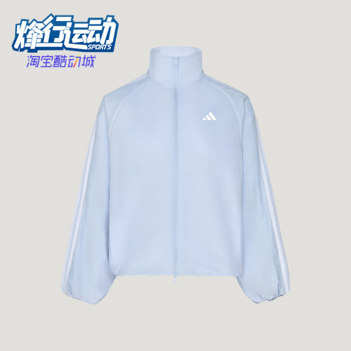 Adidas/阿迪达斯正品女士宽松运动拉链长袖夹克外套LD8219