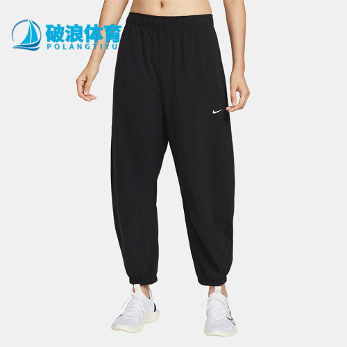 Nike/耐克正品夏季女士透气拒水高腰休闲运动梭织长裤IH8612-010