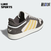 Adidas IH3072 拼接篮球复古板鞋 阿迪达斯正品 三叶草男女经典