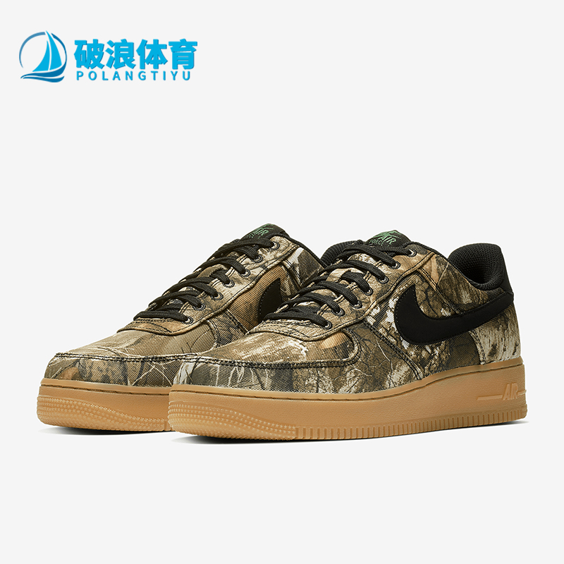 Nike/耐克正品男子板鞋