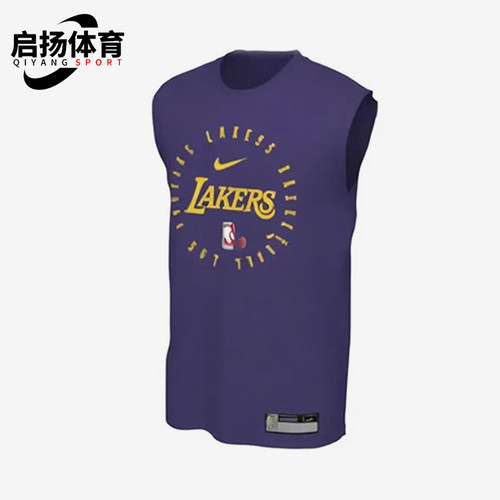 Nike/耐克男士篮球运动无袖背心