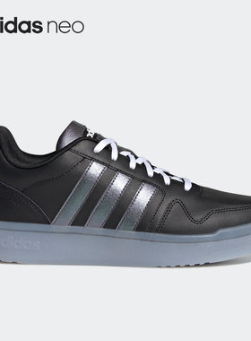 Adidas/阿迪达斯官方正品NEO POSTMOVE 男女休闲低帮板鞋 GY7539