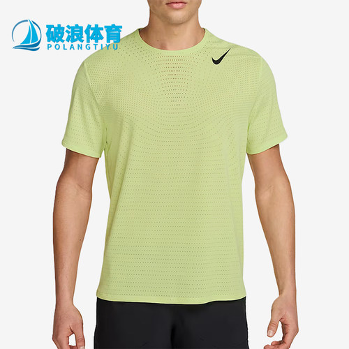 Nike/耐克正品男士舒适透气简约圆领运动短袖T恤HJ3377-736