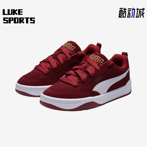 Puma/彪马正品26新款时尚轻便耐磨运动经典软底面包板鞋401606-16