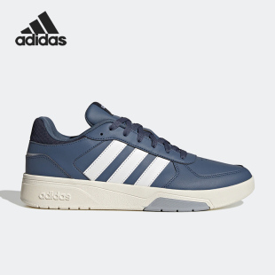 GX1744 COURTBEAT男子运动低帮休闲板鞋 Adidas 阿迪达斯官方正品