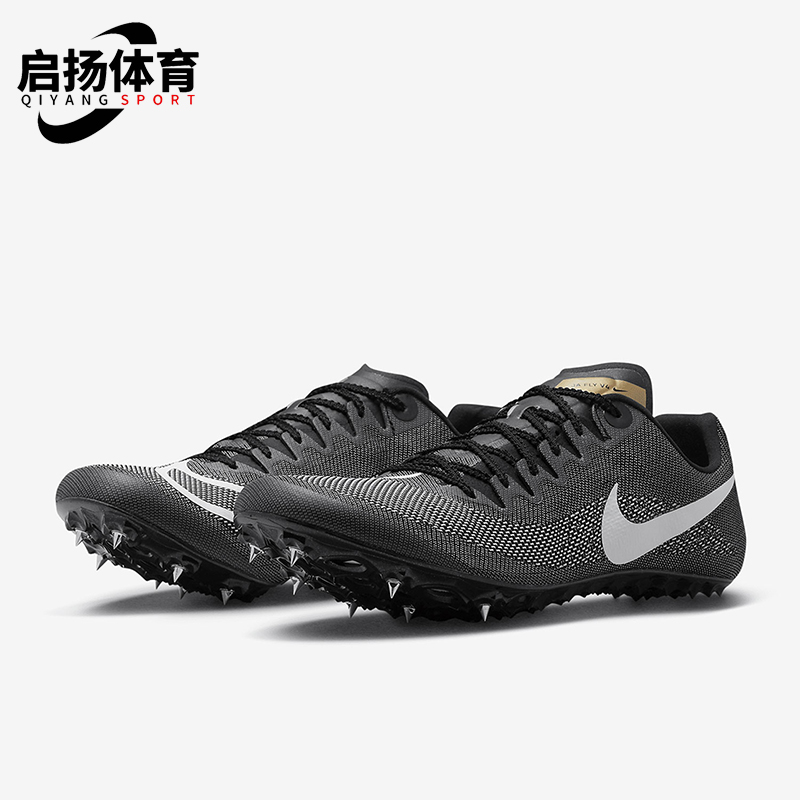 Nike/耐克正品夏季男女透气专业训练竞速舒适跑步鞋DR2741-001