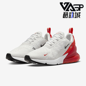 耐克正品 耐磨减震拼接跑步鞋 Air Nike Max 270男士 AH8050 029