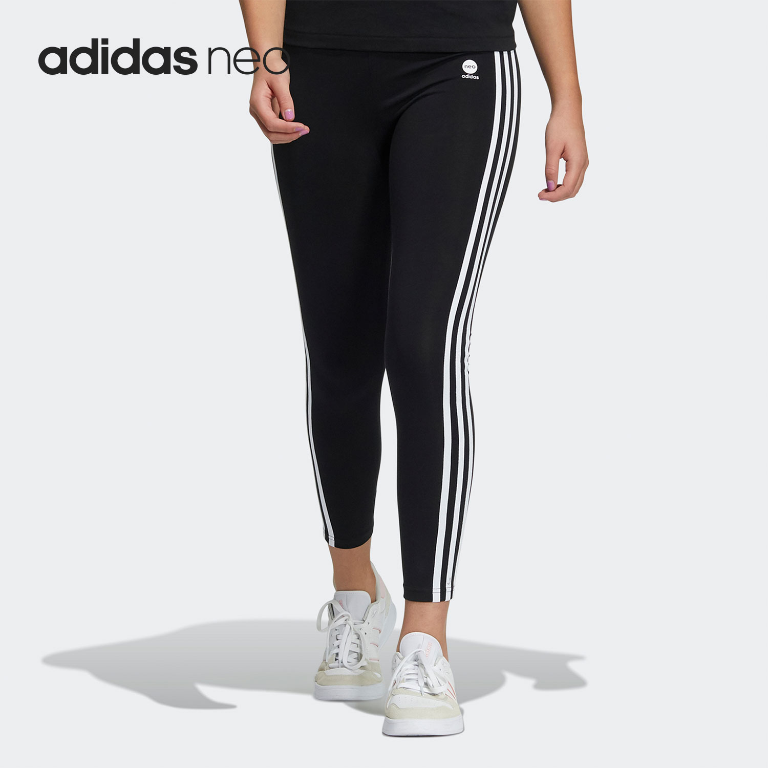 Adidas/阿迪达斯官方正品女长裤