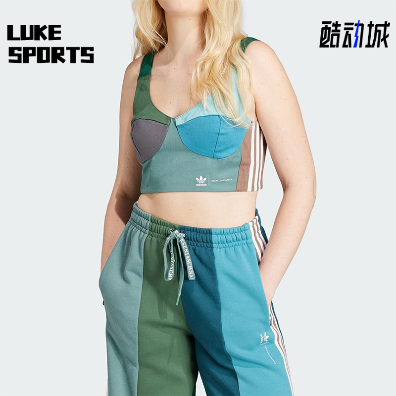 Adidas/阿迪达斯正品三叶草女子时尚潮流拼接运动背心II0761