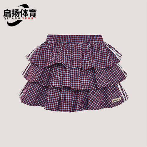 Adidas/阿迪达斯正品三叶草女士运动时尚潮流格子复古短裙KU9399