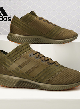 Adidas/阿迪达斯正品NEMEZIZ TANGO 17.1 TR男子运动足球鞋CP9119