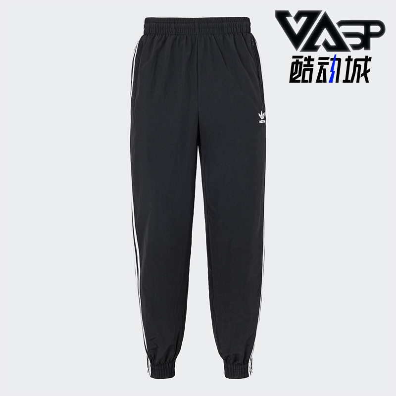 阿迪达斯男士休闲梭织束脚运动裤