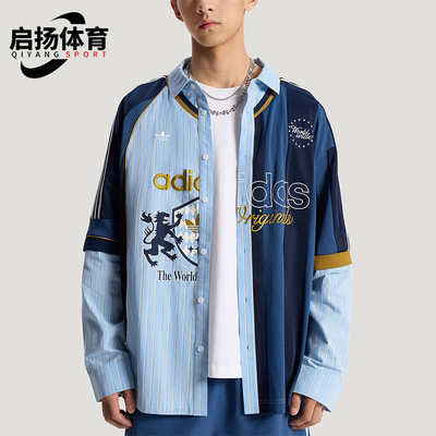 Adidas/阿迪达斯正品三叶草男士宽松梭织经典时尚长袖衬衫KY2153