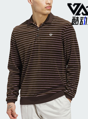 Adidas/阿迪达斯正品男士运动简约舒适条纹长袖Polo衫JW9863