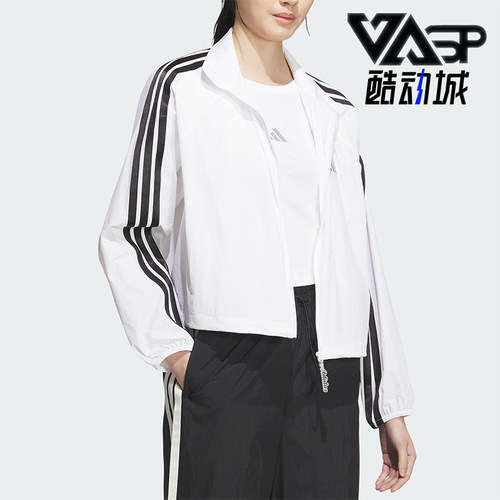 Adidas/阿迪达斯正品2025女士运动梭织三条纹立领经典外套KC0181