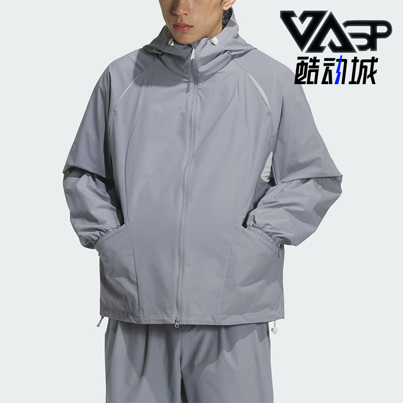 Adidas/阿迪达斯正品2025夏季款男士休闲宽松梭织连帽外套KC6065