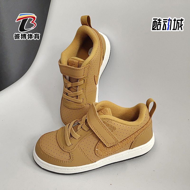 Nike/耐克正品冬季新款童鞋运动鞋小白鞋复刻板鞋 870029-701