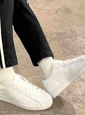 Adidas/阿迪达斯正品三叶草SUPERSTAR 男女经典贝壳头板鞋 EG4960