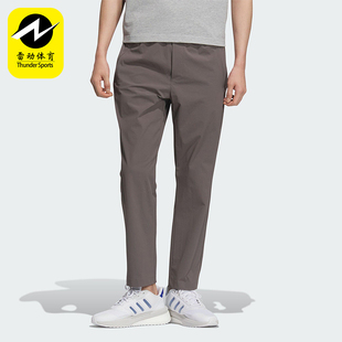 MOTION 阿迪达斯正品 KE6007 PT男士 运动休闲梭织长裤 Adidas