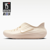 耐克正品 HV5062 2026年女士日常休闲经典 运动凉鞋 102 时尚 Nike