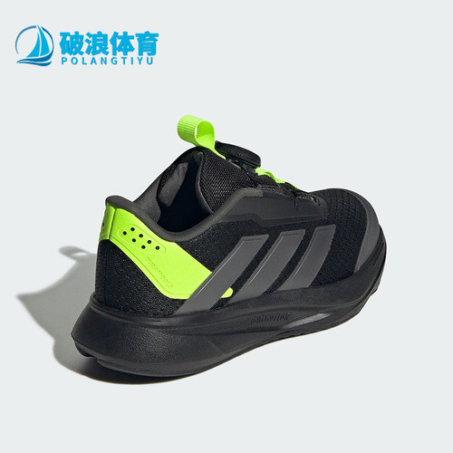 Adidas/阿迪达斯正品2025儿童旋转按钮耐磨经典透气运动鞋JR6983