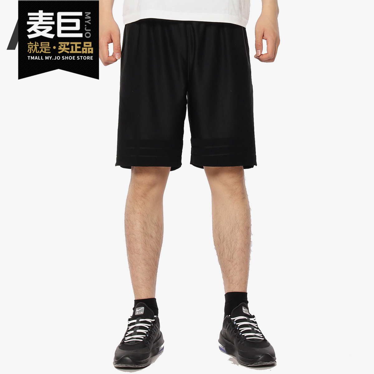 Nike/耐克正品 AS GAME SHOE SHORT 男子休闲五分短裤AO2950-010