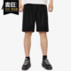耐克正品 AO2950 SHOE Nike 男子休闲五分短裤 GAME SHORT 010