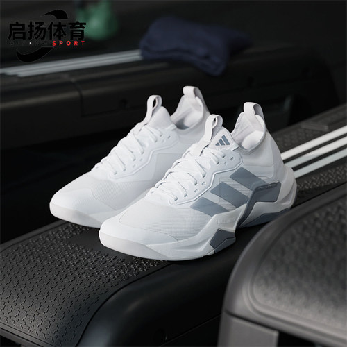 Adidas/阿迪达斯正品新款男士防滑低帮回弹运动训练鞋JI4196