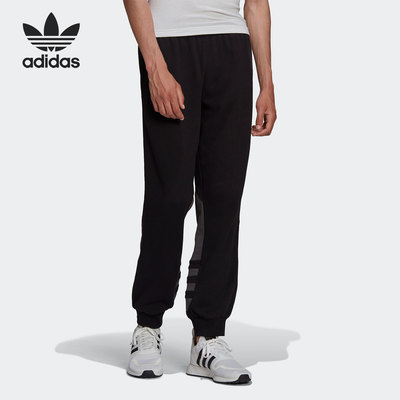 Adidas/阿迪达斯正品三叶草男子时尚潮流运动训练长裤 HG6454