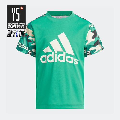 阿迪达斯新款儿童休闲短袖
