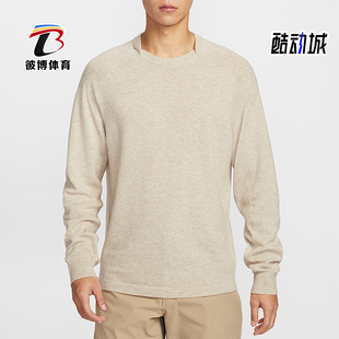 款 2025冬季 男士 休闲针织高尔夫套头衫 282 Nike IB0289 耐克正品