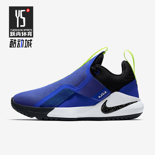 耐克男士减震低帮篮球鞋