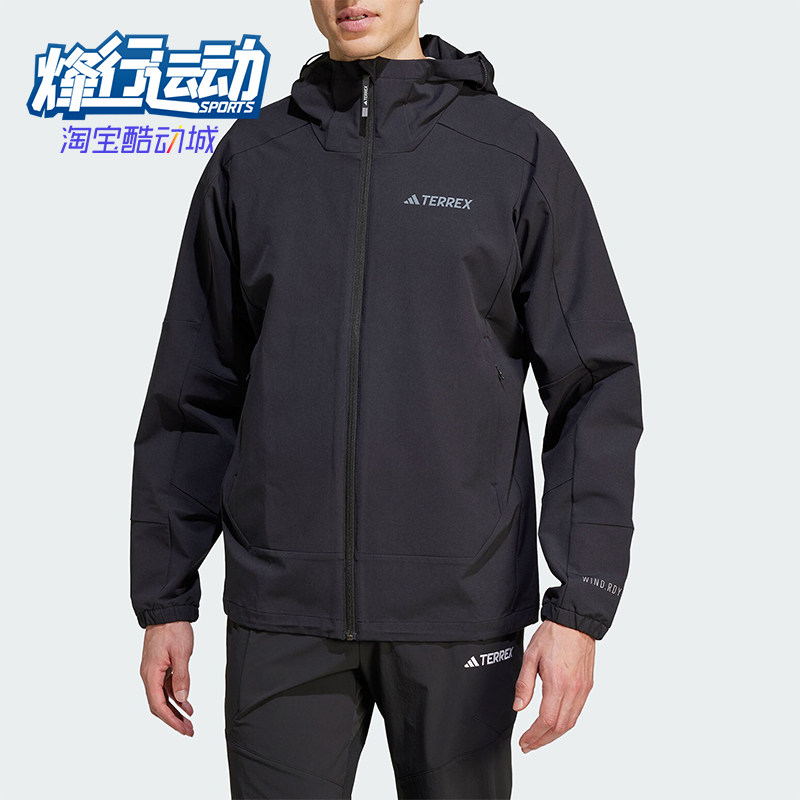 Adidas/阿迪达斯正品新款男士户外运动连帽夹克外套JI5935 - 实物图