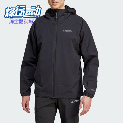 Adidas/阿迪达斯正品新款男士户外运动连帽夹克外套JI5935