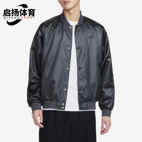 Nike/耐克正品ClubASMNKVARSITY新款男经典夹克外套IF0728-010